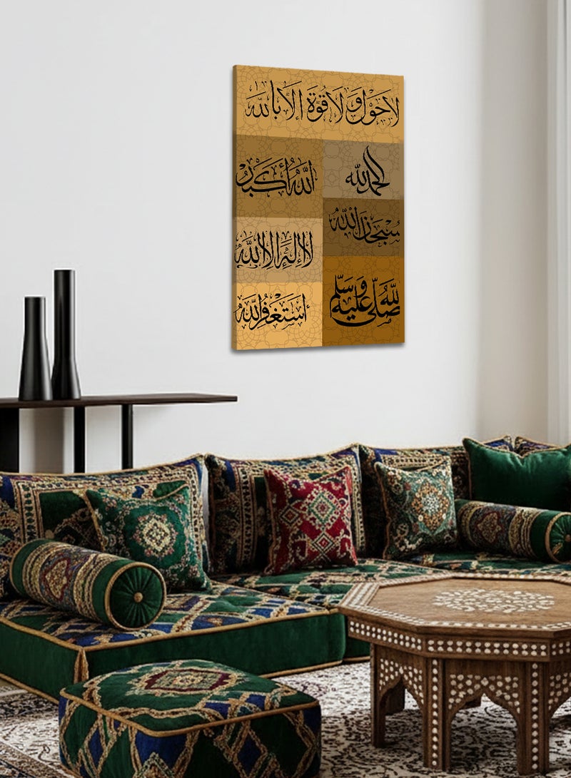 LOWHA Canvas Wall Art Stretched Over Wooden Frame with Islamic Design - Image 3
